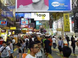 Strade di Kowloon
