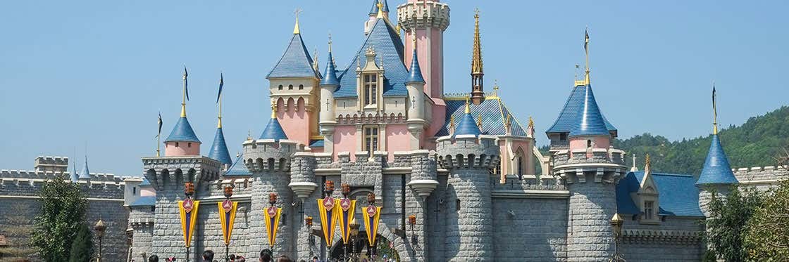 Hong Kong Disneyland