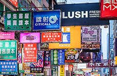 Guida di Hong Kong